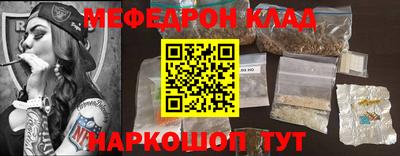 mix Бугуруслан