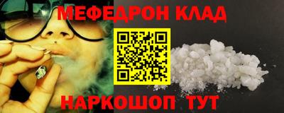 mix Бугуруслан