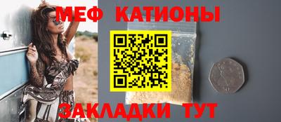 спайс Будённовск