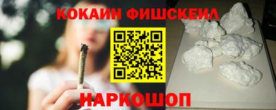 мяу мяу мука Бузулук