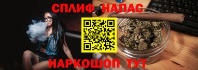 mix Бугуруслан