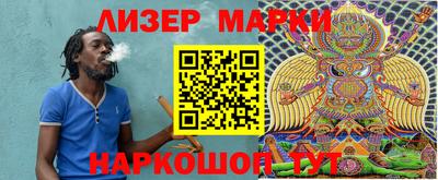 mix Бугуруслан