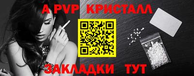 мяу мяу мука Бузулук