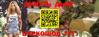 мяу мяу мука Бузулук