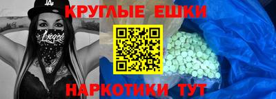 mix Бугуруслан