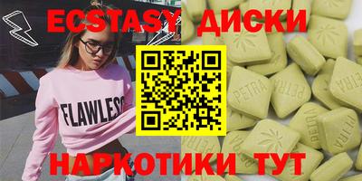 мяу мяу мука Бузулук