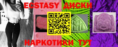 mix Бугуруслан