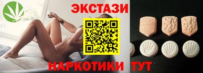 мяу мяу мука Бузулук