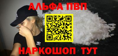 мяу мяу мука Бузулук