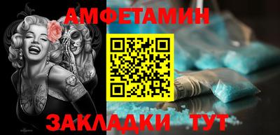 мяу мяу мука Бузулук