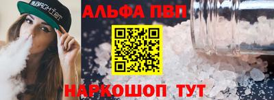 мяу мяу мука Бузулук