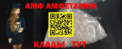 меф Кудрово
