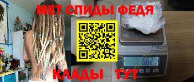 мяу мяу мука Бузулук