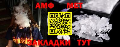 mix Бугуруслан