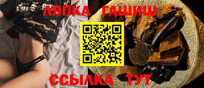 mix Бугуруслан