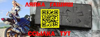 mix Бугуруслан